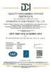 Chine Shenzhen CY COM Product Co., Ltd certifications